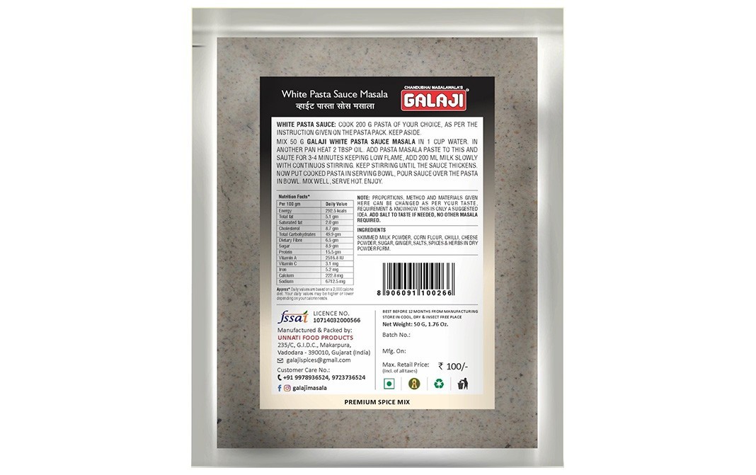 Galaji White Pasta Sauce Masala    Pack  50 grams